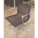 Herman Miller Eames Aluminum Management Chair