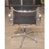 Herman Miller Eames Aluminum Management Chair