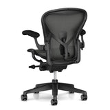 Herman Miller Aeron Chair