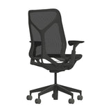 Herman Miller Cosm Chair
