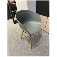 DWR About A Chair