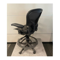 Herman Miller Aeron Stool