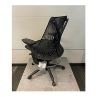 Herman Miller Sayl Stool