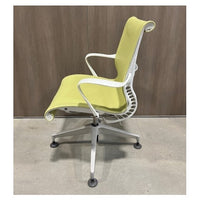 Herman Miller Setu