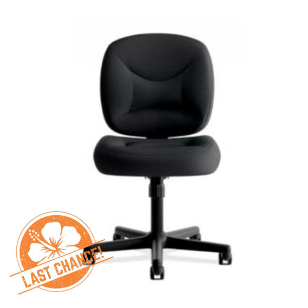 Hon ComforTask 5900 Series