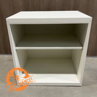 2-Hi White Laminate Bookcase