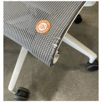 Herman Miller Setu Chair