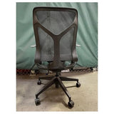 Herman Miller Cosm Chair, Fixed Arms