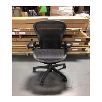 Classic Herman Miller Aeron B