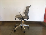 Setu Chair